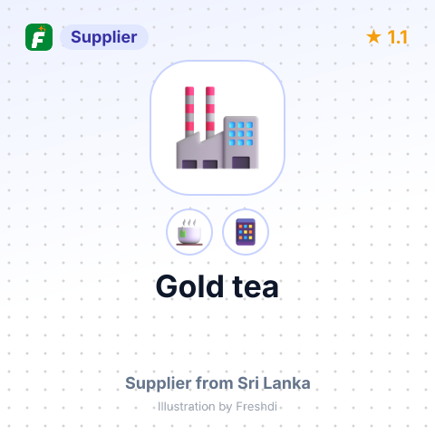 Gold tea  – summary card, no photo uploaded yet