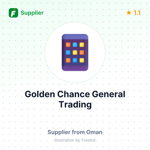 Golden Chance General Trading  – summary card, no photo uploaded yet