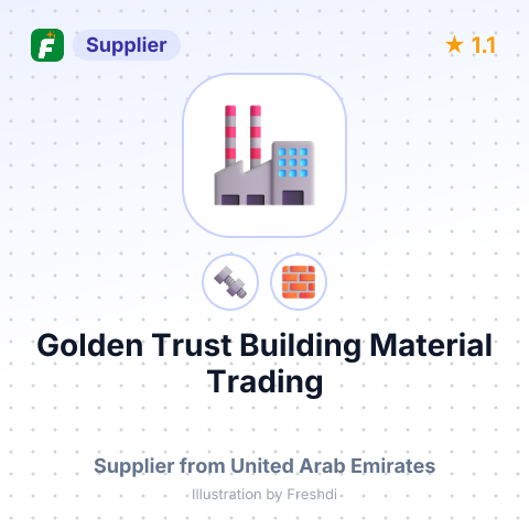 Golden Trust Building Material Trading – summary card, no photo uploaded yet