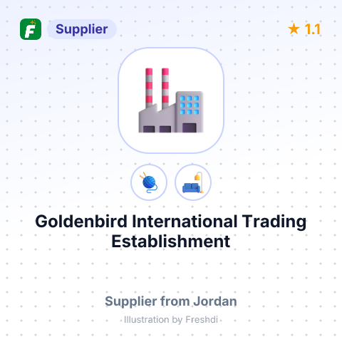 Goldenbird International Trading Establishment  – summary card, no photo uploaded yet