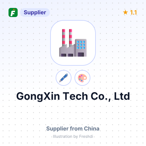 GongXin Tech Co., Ltd – summary card, no photo uploaded yet