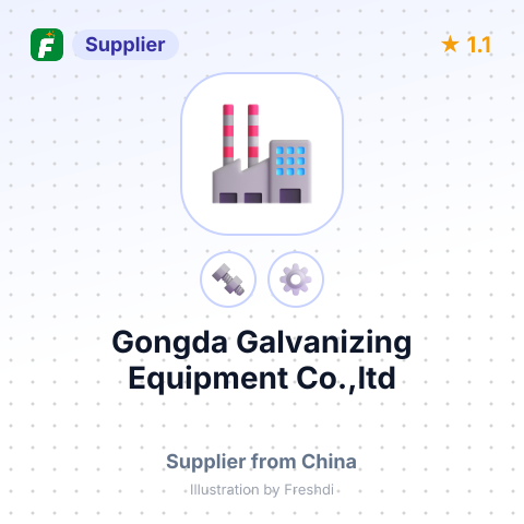 Gongda Galvanizing Equipment Co.,ltd – summary card, no photo uploaded yet