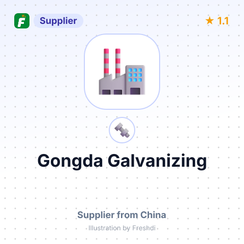 Gongda Galvanizing – summary card, no photo uploaded yet