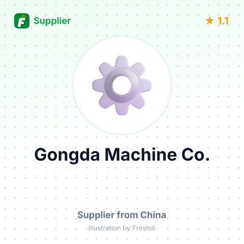 Gongda Machine Co. – summary card, no photo uploaded yet