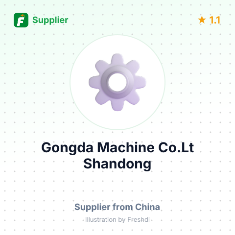 Gongda Machine Co.Lt Shandong – summary card, no photo uploaded yet