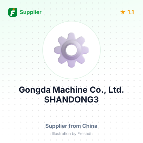 Gongda Machine Co., Ltd. SHANDONG3 – summary card, no photo uploaded yet
