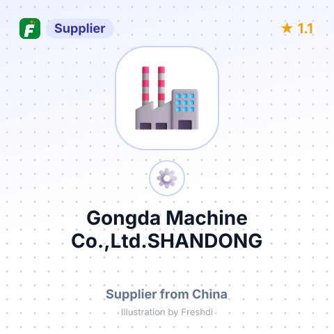 Gongda Machine Co.,Ltd.SHANDONG – summary card, no photo uploaded yet