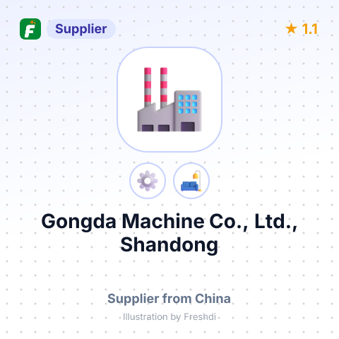 Gongda Machine Co., Ltd., Shandong – summary card, no photo uploaded yet