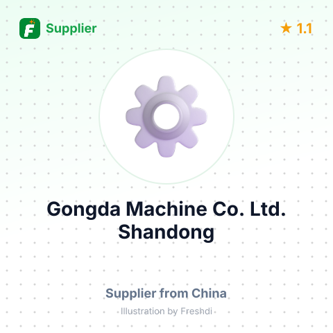 Gongda Machine Co. Ltd. Shandong – summary card, no photo uploaded yet