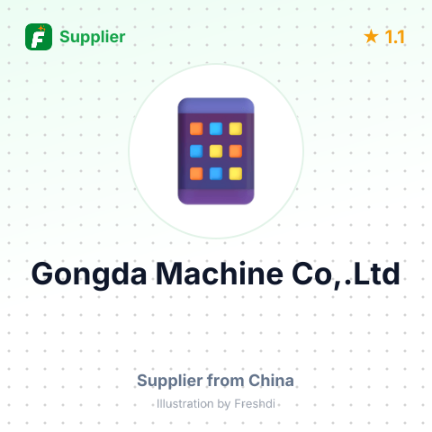 Gongda Machine Co,.Ltd – summary card, no photo uploaded yet