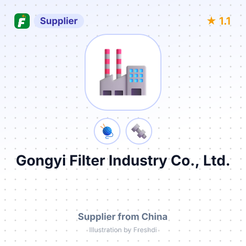 Gongyi Filter Industry Co., Ltd. – summary card, no photo uploaded yet