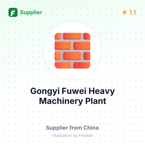 Gongyi Fuwei Heavy Machinery Plant – summary card, no photo uploaded yet