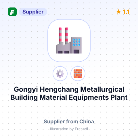 Gongyi Hengchang Metallurgical Building Material Equipments Plant – summary card, no photo uploaded yet