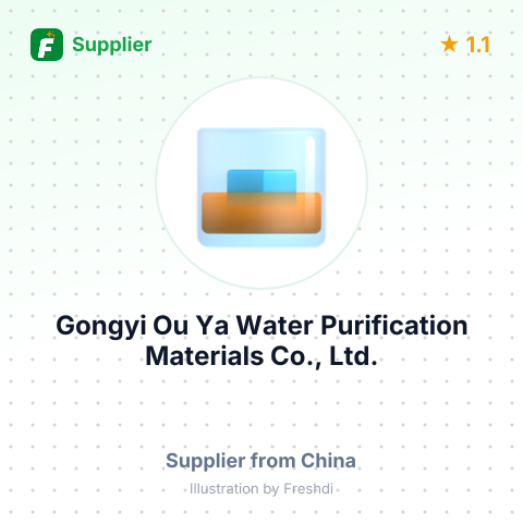 Gongyi Ou Ya Water Purification Materials Co., Ltd. – summary card, no photo uploaded yet