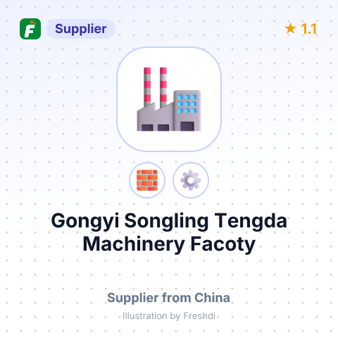 Gongyi Songling Tengda Machinery Facoty – summary card, no photo uploaded yet