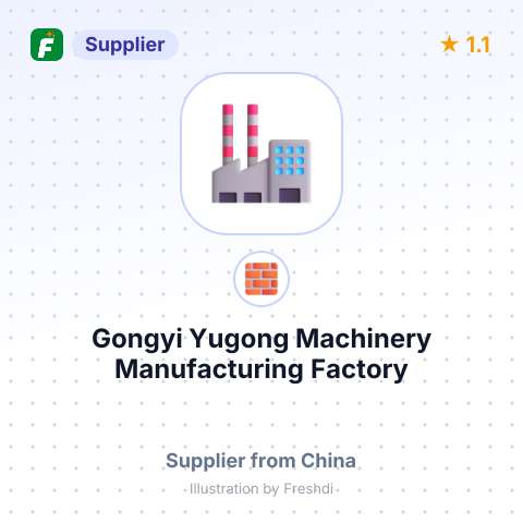 Gongyi Yugong Machinery Manufacturing Factory – summary card, no photo uploaded yet
