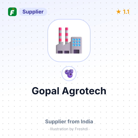 Gopal Agrotech  – summary card, no photo uploaded yet