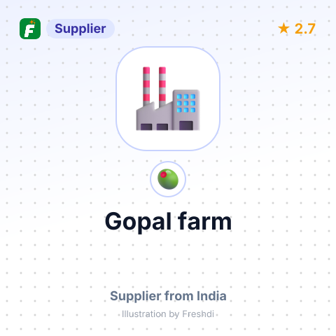 Gopal farm – summary card, no photo uploaded yet