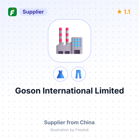 Goson International Limited – summary card, no photo uploaded yet