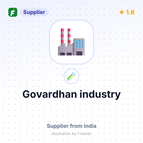 Govardhan industry – summary card, no photo uploaded yet