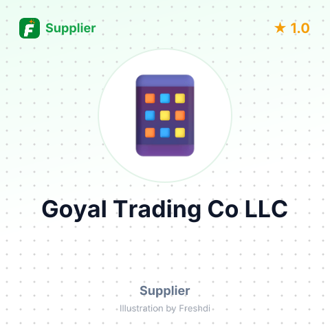 Goyal Trading Co LLC – summary card, no photo uploaded yet