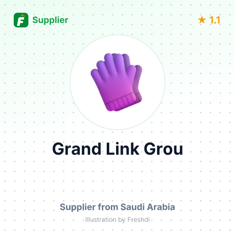 Grand Link Grou – summary card, no photo uploaded yet