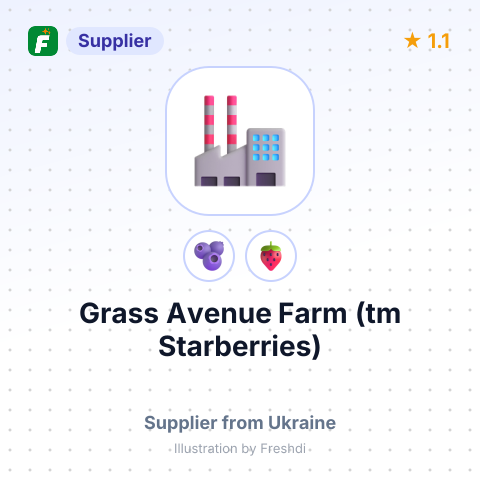 Grass Avenue Farm (tm Starberries)  – summary card, no photo uploaded yet