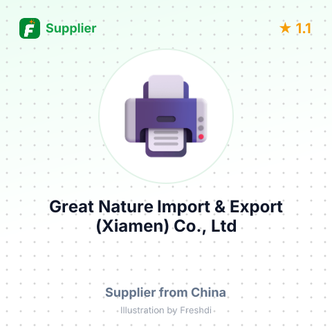 Great Nature Import & Export (Xiamen) Co., Ltd – summary card, no photo uploaded yet