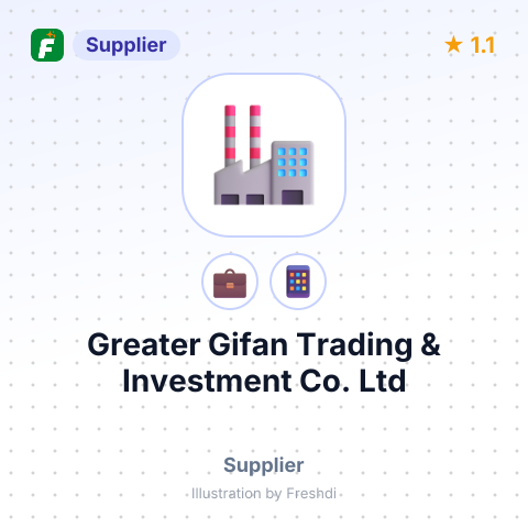 Greater Gifan Trading & Investment Co. Ltd – summary card, no photo uploaded yet
