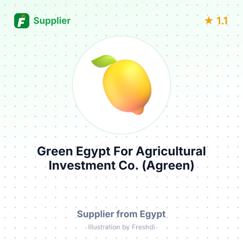 Green Egypt For Agricultural Investment Co. (Agreen)  – summary card, no photo uploaded yet