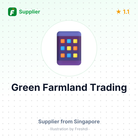 Green Farmland Trading  – summary card, no photo uploaded yet