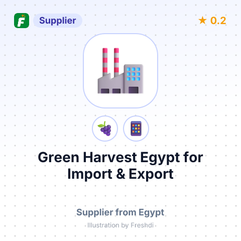 Green Harvest Egypt for Import & Export – summary card, no photo uploaded yet