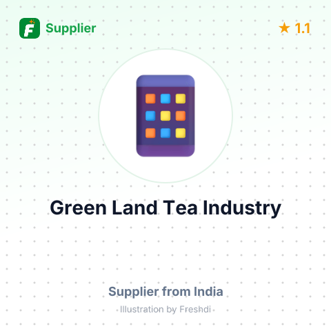 Green Land Tea Industry  – summary card, no photo uploaded yet