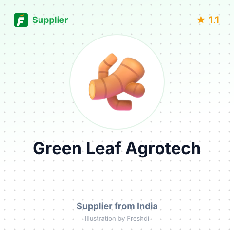 Green Leaf Agrotech  – summary card, no photo uploaded yet