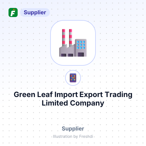 Green Leaf Import Export Trading Limited Company – summary card, no photo uploaded yet