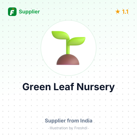 Green Leaf Nursery  – summary card, no photo uploaded yet