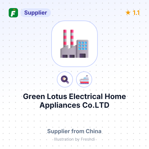 Green Lotus Electrical Home Appliances Co.LTD – summary card, no photo uploaded yet