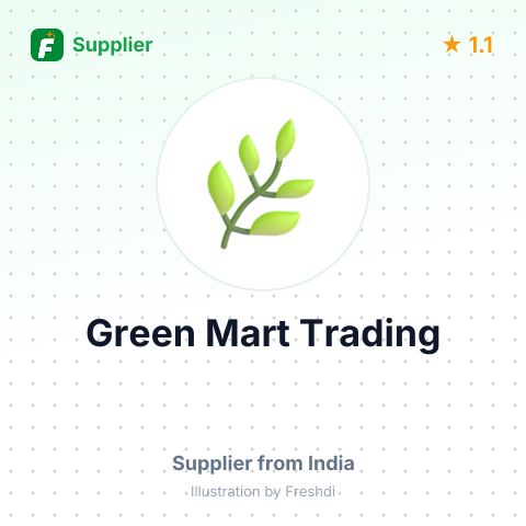 Green Mart Trading  – summary card, no photo uploaded yet