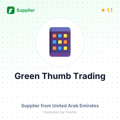 Green Thumb Trading  – summary card, no photo uploaded yet