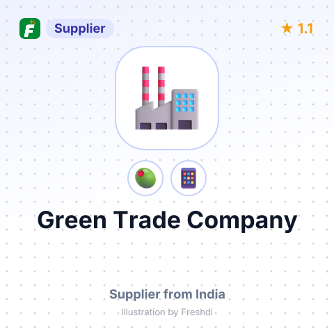 Green Trade Company  – summary card, no photo uploaded yet