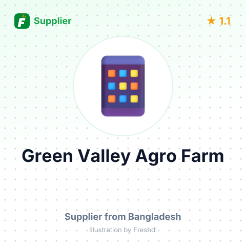 Green Valley Agro Farm – summary card, no photo uploaded yet