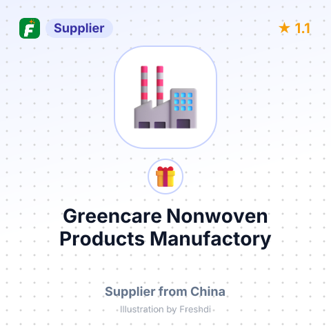 Greencare Nonwoven Products Manufactory – summary card, no photo uploaded yet