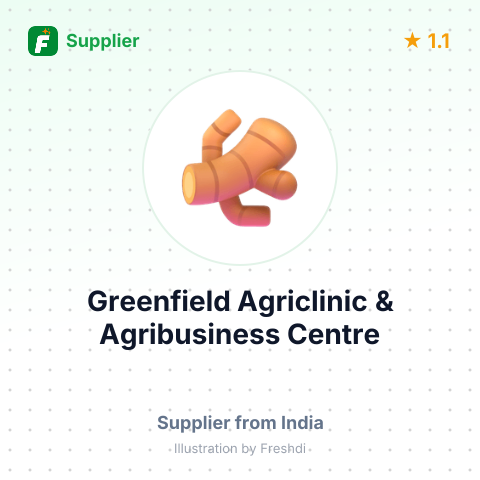 Greenfield Agriclinic & Agribusiness Centre  – summary card, no photo uploaded yet