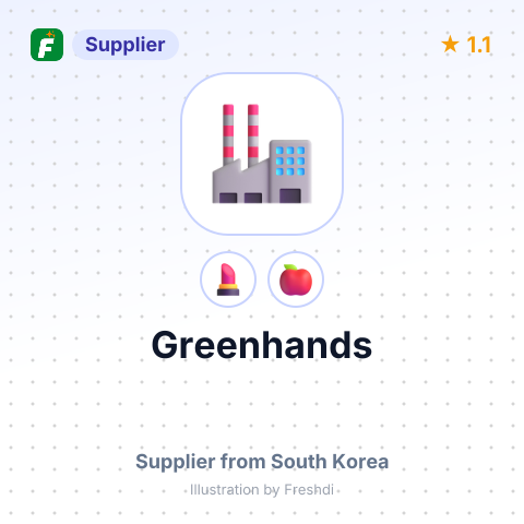 Greenhands – summary card, no photo uploaded yet