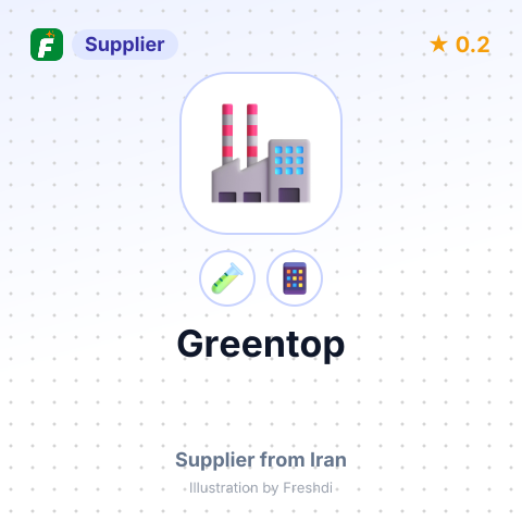 Greentop – summary card, no photo uploaded yet