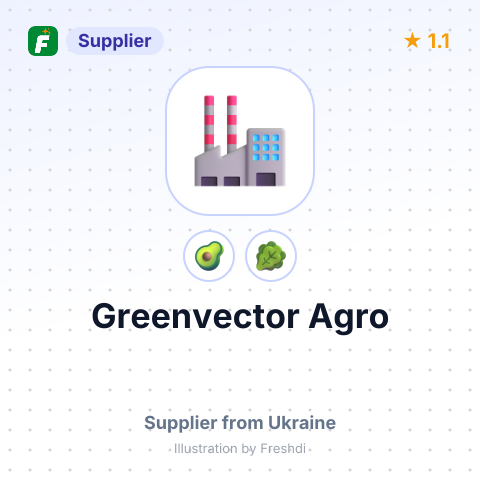 Greenvector Agro  – summary card, no photo uploaded yet