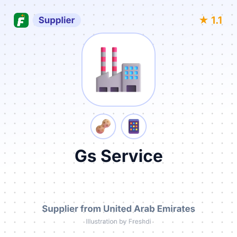 Gs Service  – summary card, no photo uploaded yet