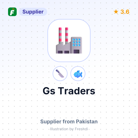 Gs Traders – summary card, no photo uploaded yet