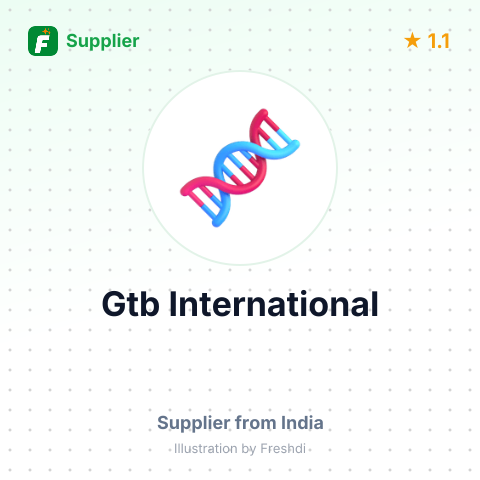 Gtb International  – summary card, no photo uploaded yet