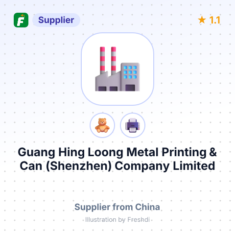 Guang Hing Loong Metal Printing & Can (Shenzhen) Company Limited – summary card, no photo uploaded yet